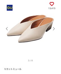 GU | シューズ