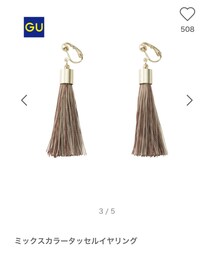 GU | イヤリング
