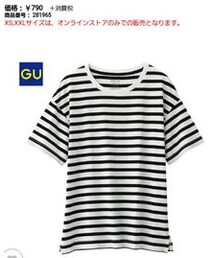 GU | ボーダーＴシャツ(Tシャツ/カットソー)
