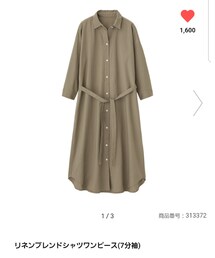 GU | リネンブレンドシャツワンピース(シャツワンピース)