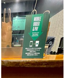 Starbucks | その他