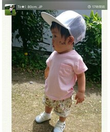 To☆君がリンクコーデを😍 | パンツ