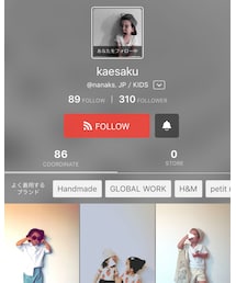 かえちゃん😍 | レギンス/スパッツ