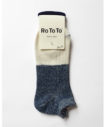 ROTOTO | リネンショートリブソックス(ソックス/靴下)