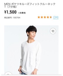 UNIQLO | Tシャツ/カットソー