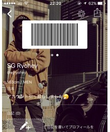 アカウント | その他