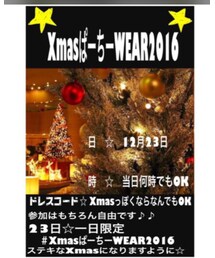 告知✨ | その他