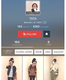 TATA君☆ | その他