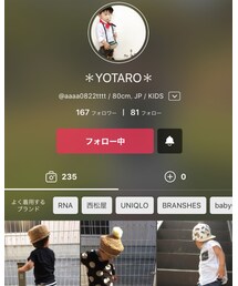 YOTARO君☆ | (その他)