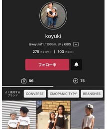 koyukiちゃん♡ | その他