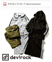 devirock | ジャージ