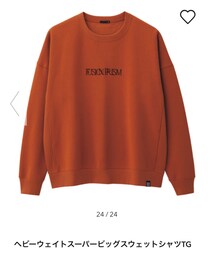 GU | スウェット