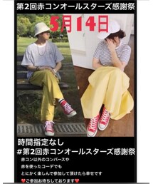 告知✨ | その他