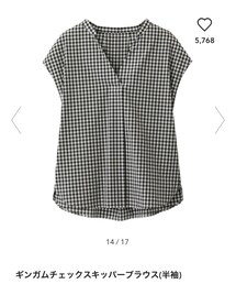 GU | シャツ/ブラウス