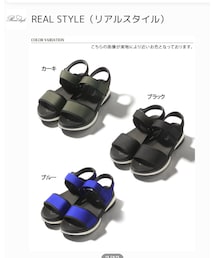 楽天 | サンダル