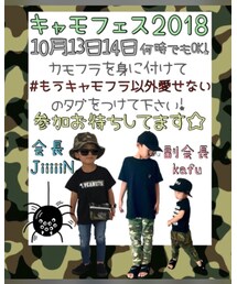 告知✨ | その他