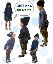 ZETTO君おかえリンク☆ | その他