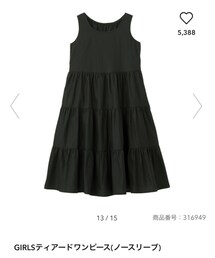 GU | ワンピース