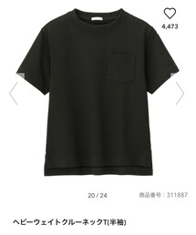 GU | Tシャツ/カットソー