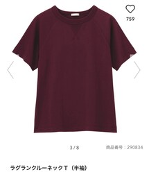 GU | Tシャツ/カットソー