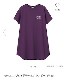 GU | ワンピース/ドレス