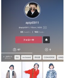 apipi0911君☆ | その他