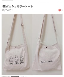 サンキューマート | ショルダーバッグ
