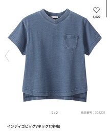 GU | Tシャツ/カットソー