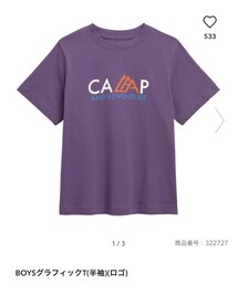 GU | Tシャツ/カットソー