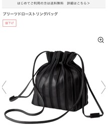 GU | バッグ