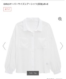 GU | シャツ/ブラウス