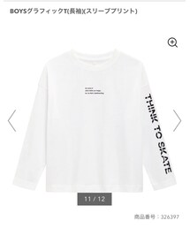 GU | Tシャツ/カットソー