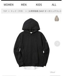 Mac-House | トップス