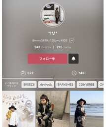 *tM *君☆ | その他