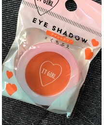 DAISO | アイシャドウ