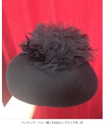 CA4LA | ハンチング/ベレー帽