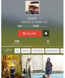 みーちゃん | その他