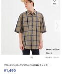 GU(ジーユー)の「トップス(トップス)」