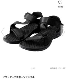 GU | GU ソフトアーチスポーツサンダル(サンダル)