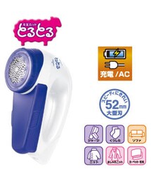 IZUMI | 毛玉とるとる(ゴルフグッズ)