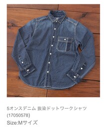 CUBE SUGAR | シャツ/ブラウス