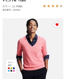 UNIQLO | ニット/セーター