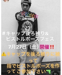 キャップ後ろ被り&ピストルポーズ告知✨ | その他