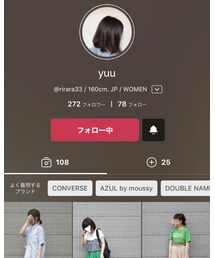 yuuちゃん✨ | その他