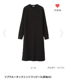 GU | ワンピース