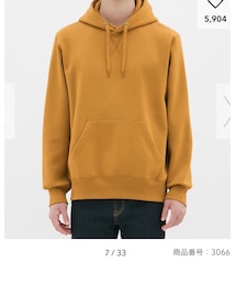 GU | パーカー