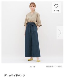 GU | デニムパンツ