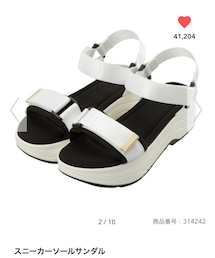 GU | サンダル