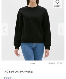 GU | スウェット