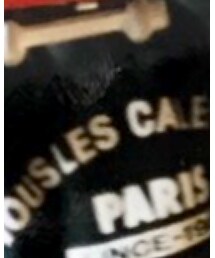 おれの子供の時の服 | Tシャツ/カットソー